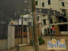 双南全明户型,中间楼层,临河,采光足,业主诚意出售