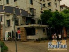 公房中的战斗机,大一房,视野好