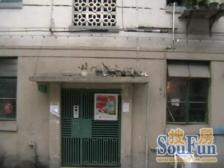 宜川三村 2室1厅 东 南 北