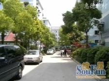 惠德新邨 2室1厅 南 北