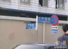 采光充足,配套完善,小区中心位置,交通便利