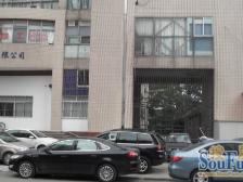 众盛公寓 2室1厅 南 北