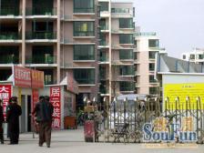 新月丽苑3室南朝向438.00万元/套出售