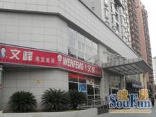 交通大学地铁近,04年板式户型三房