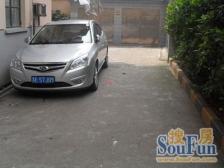 一套坐落在公园里的房子 视野景观好鸟语花香 诚售