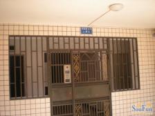 鱼洞 滨江大厦二房