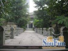 日月山庄 5室2厅 南 北