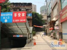 日月光天街旁+中华路+电梯房两房