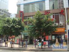 住家装修 经典2改3,门口双轨交会一 二号线生活便利