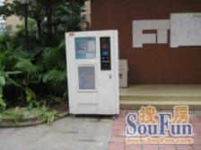 新尚城 6室4厅 南 北