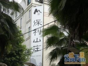 保利白云山庄满五唯一高层南向两房望白云山采光好
