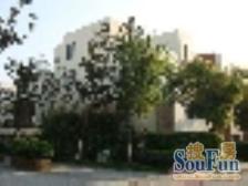 康桥·中科大学村别墅·4室·2厅