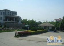 夏都小镇旁+独栋别墅大花园+装修很好+满五年税费少