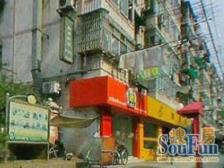 居家装修,采光充足,主卧朝南,小区中心位置