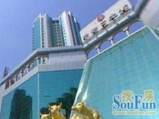 源深·中信五牛城·3室·1厅