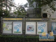 东外滩104平3房2卫,近地铁,出行方便