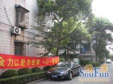 东外滩104平3房2卫,近地铁,出行方便