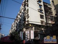 鱼洞 新民街(巴南)四房45万