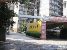 出行方便位置好,住家清净有电梯