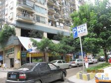 近商圈 近轻轨 采光好