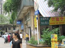 业主安心出售 双阳台 生活交通便利 精装修 安静