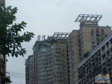 三峡广场 宏信大厦三房166万