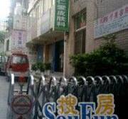 李家沱 东南亚商厦二房20万