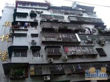 活交通便利,房屋采光好,看房提前约