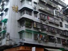 活交通便利,房屋采光好,看房提前约