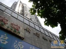 13号-18号地铁线上,总*低,近珠江新城花城汇广场