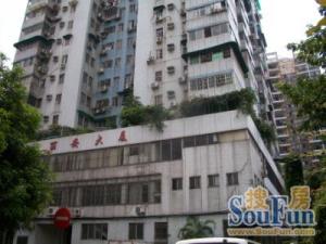 丽安大厦 原装电梯 大平台 西南向