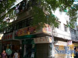 龙津西路2室1厅北东东南