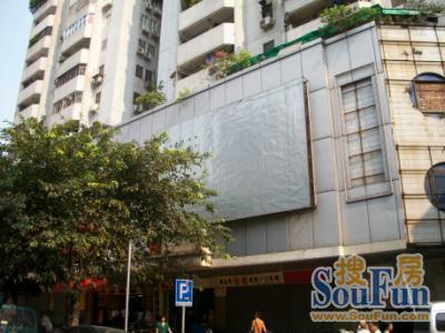 西关大厦实景图