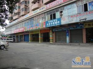 广环大厦 2房 64 方