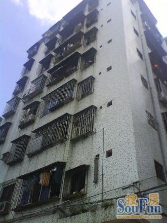 永富楼