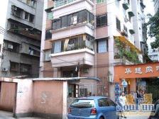 达道路八一 小面积 jia钱便宜 看房方便