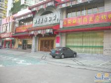 二七北路 精装修一房 太阳好 拎包入住 房东诚售