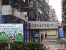 马家池街 南北通透,采光好 近地铁 视野好,诚心出售