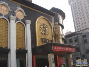 能看江,户型相当漂亮,带车位,配套设施齐全