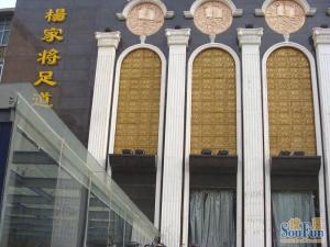 此房房子保养*好*新高层江景滕王阁景观采光好,