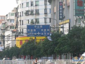 赐福巷南北通透,采光好近地铁视野好,诚心出售