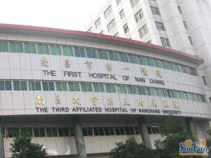 赐福巷 南北通透,采光好 近地铁 视野好,诚心出售