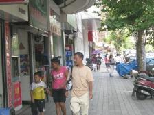 叠山路 2室1厅 南