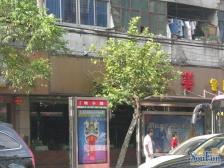 墩子塘 南北通透,采光好 近地铁 视野好,诚心出售