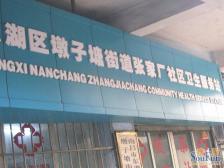 张家厂 南北通透,采光好 装修好,环镜优美 视野好,诚心出售