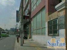 中鸿大厦2室南朝向680.00万元/套出售