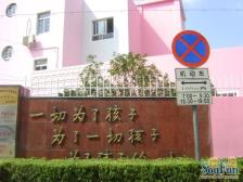 南北通一房,高层采光,精装入住