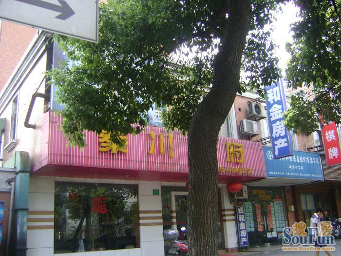 小区相关图