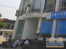 可观陆家嘴夜景+采光无遮挡+闹中取静+诚意出售随时看