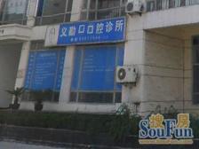 精装修,全明户型,看房方便,业主诚意出售,价格可谈